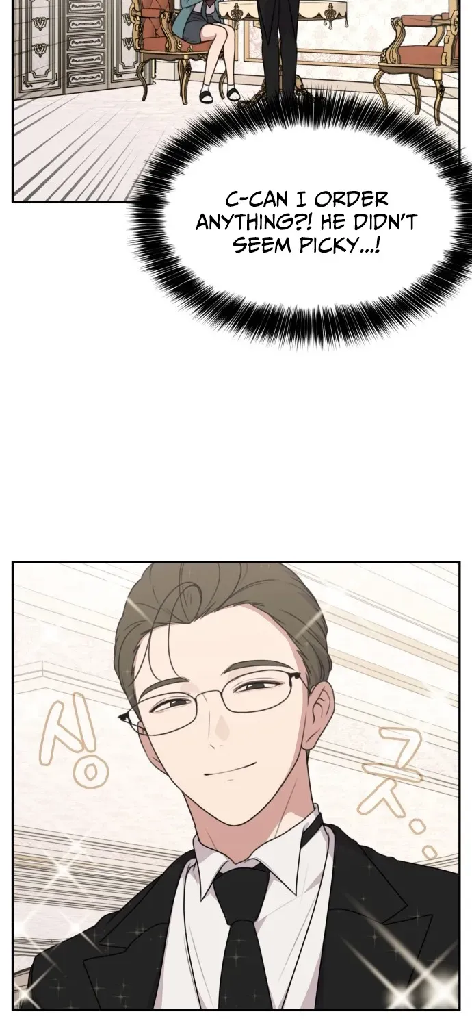 I Can’t Handle the Young Master Chapter 1 page 12 - 