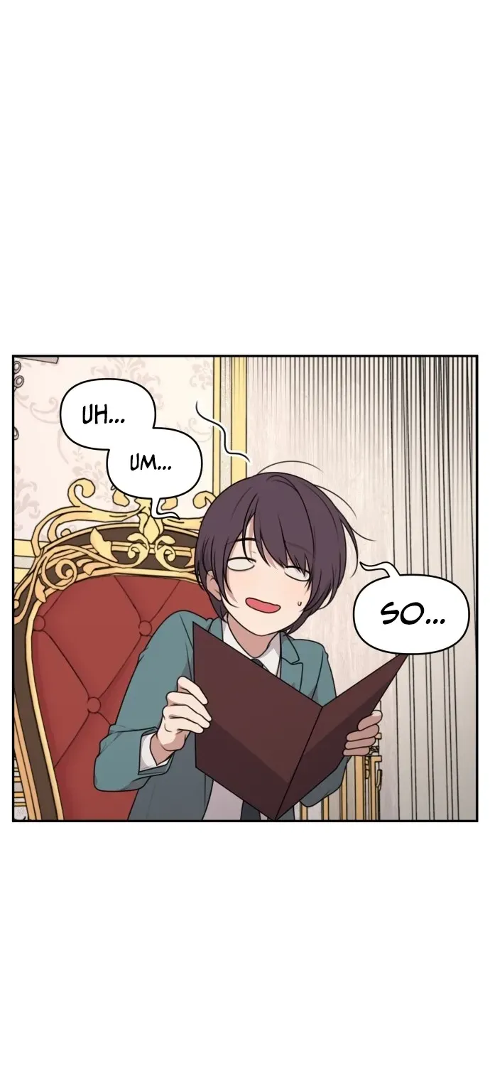 I Can’t Handle the Young Master Chapter 1 page 13 - 