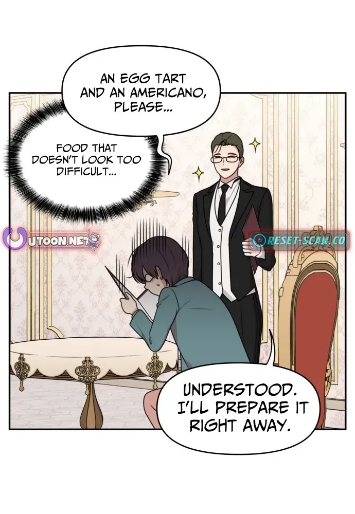 I Can’t Handle the Young Master Chapter 1 page 14 - 