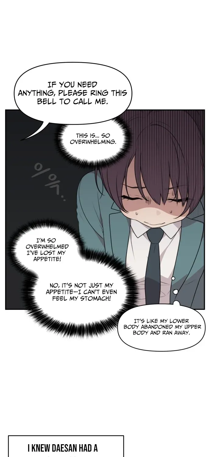 I Can’t Handle the Young Master Chapter 1 page 15 - 