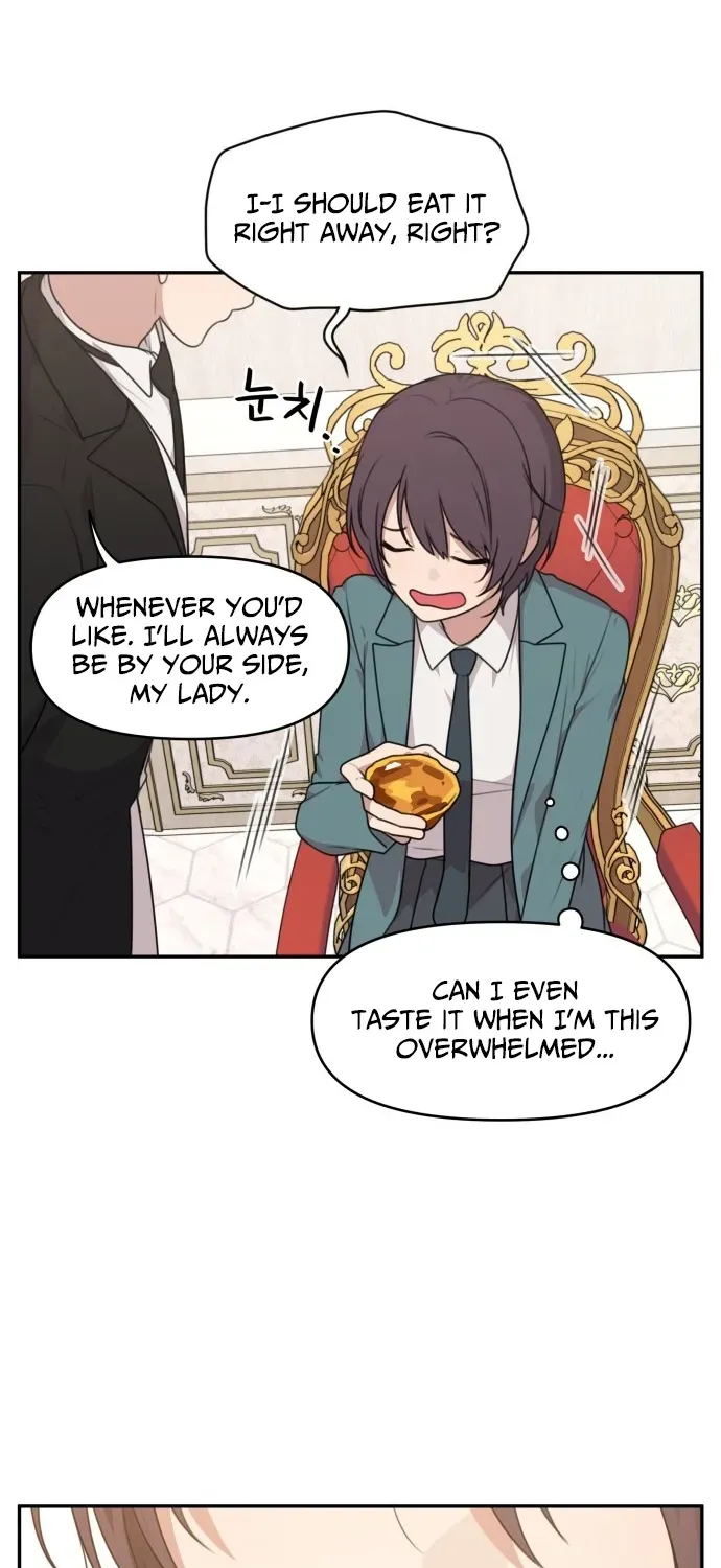 I Can’t Handle the Young Master Chapter 1 page 19 - 