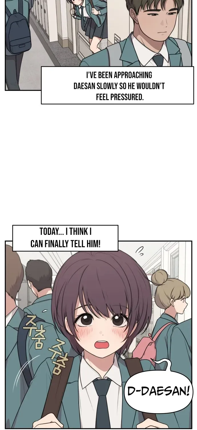 I Can’t Handle the Young Master Chapter 1 page 3 - 