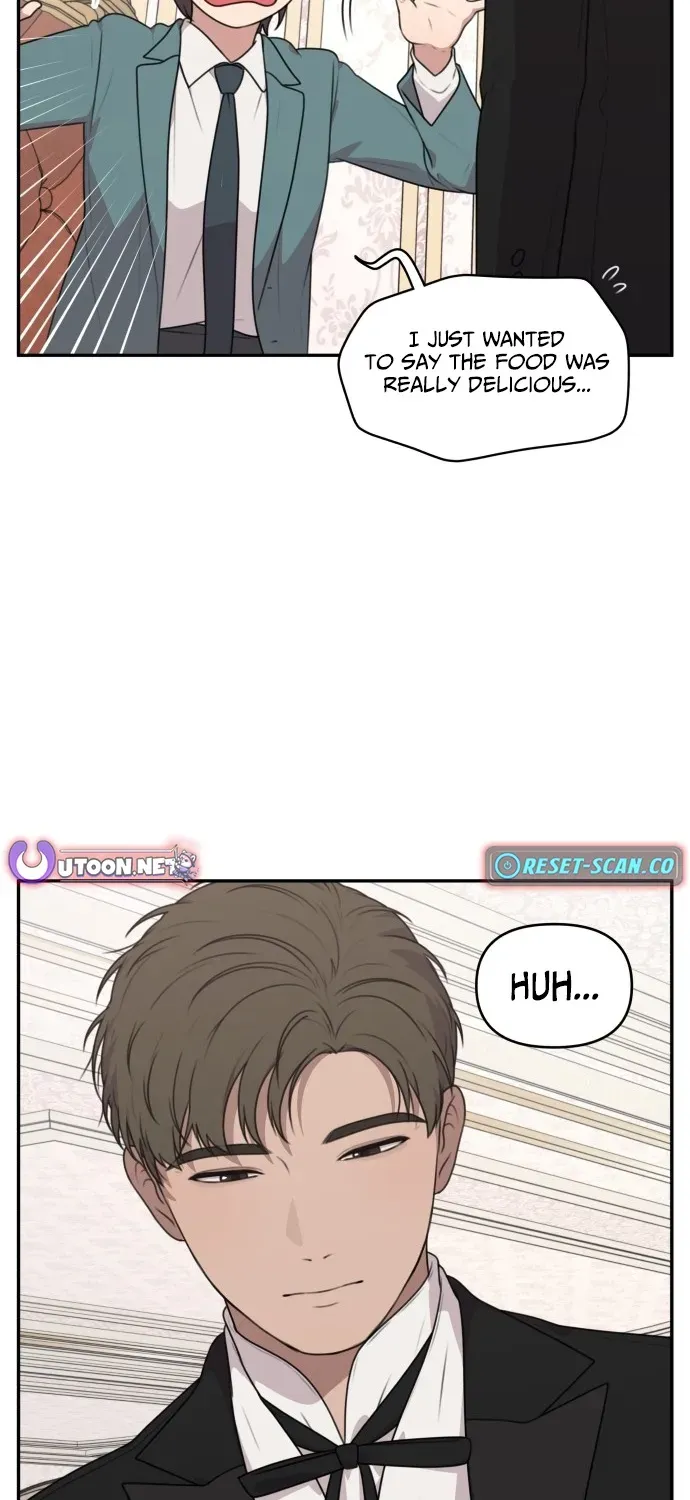 I Can’t Handle the Young Master Chapter 1 page 26 - 