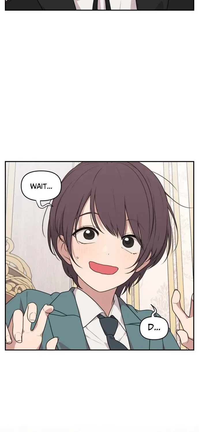 I Can’t Handle the Young Master Chapter 1 page 27 - 