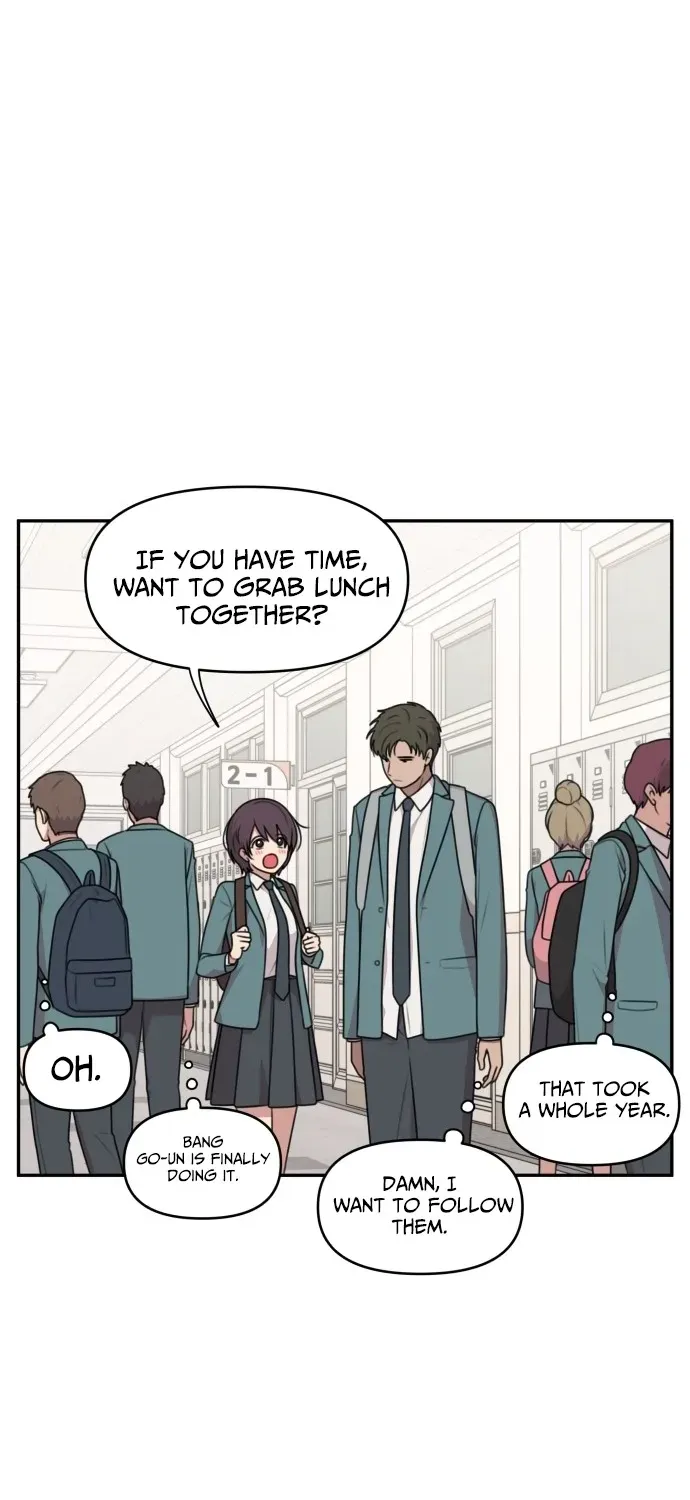 I Can’t Handle the Young Master Chapter 1 page 4 - 