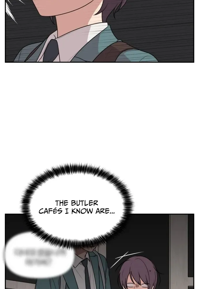 I Can’t Handle the Young Master Chapter 1 page 7 - 