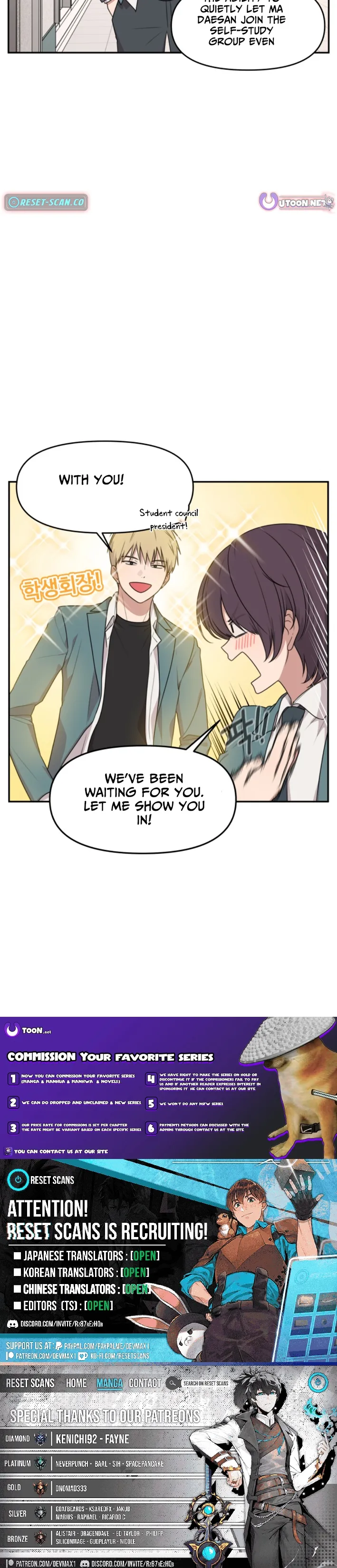 I Can’t Handle the Young Master Chapter 10 page 6 - 
