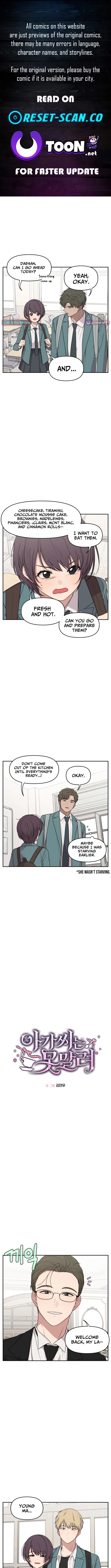 I Can’t Handle the Young Master Chapter 11 page 1 - 