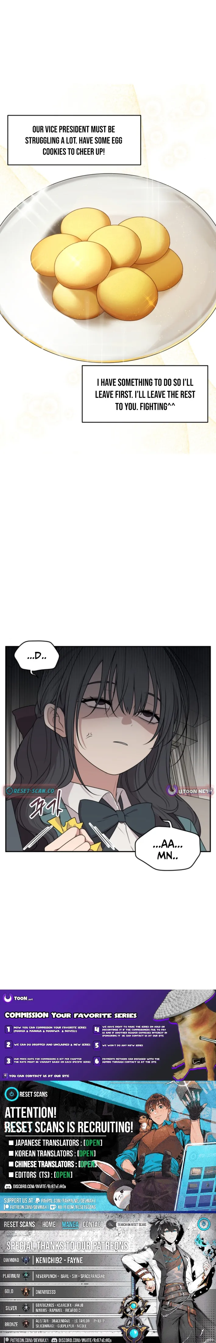 I Can’t Handle the Young Master Chapter 11 page 6 - 