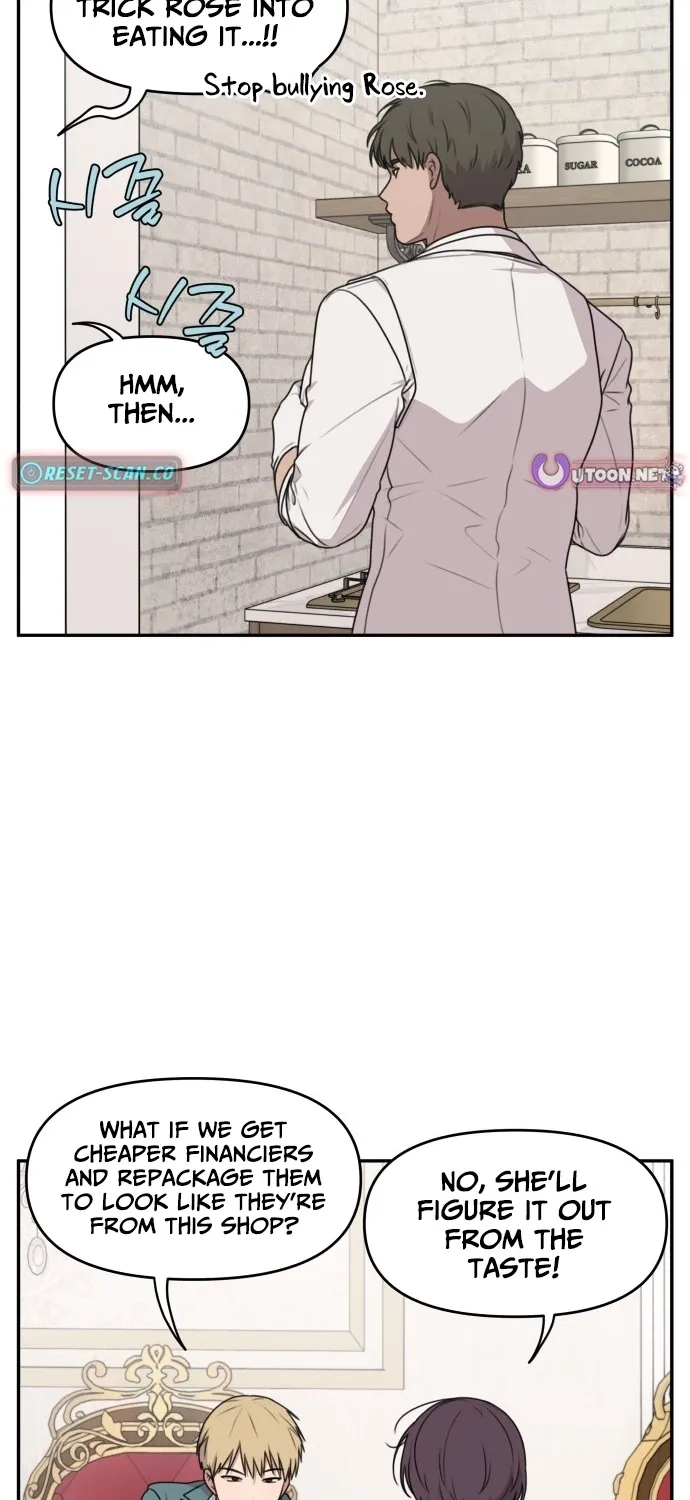 I Can’t Handle the Young Master Chapter 12 page 2 - 