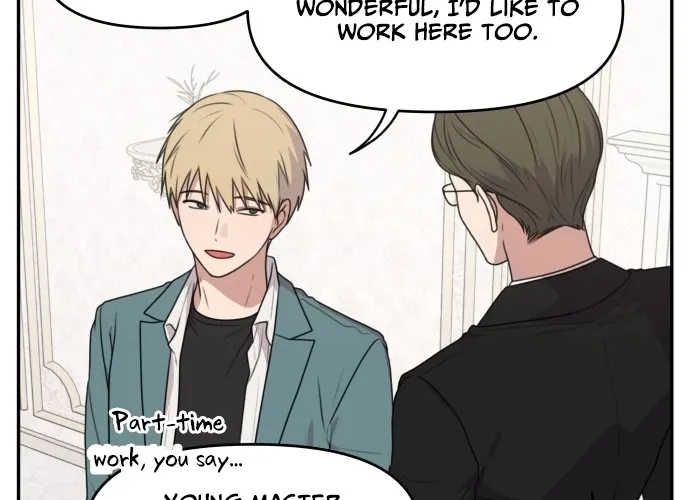 I Can’t Handle the Young Master Chapter 12 page 12 - 