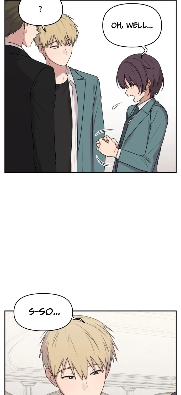 I Can’t Handle the Young Master Chapter 12 page 15 - 