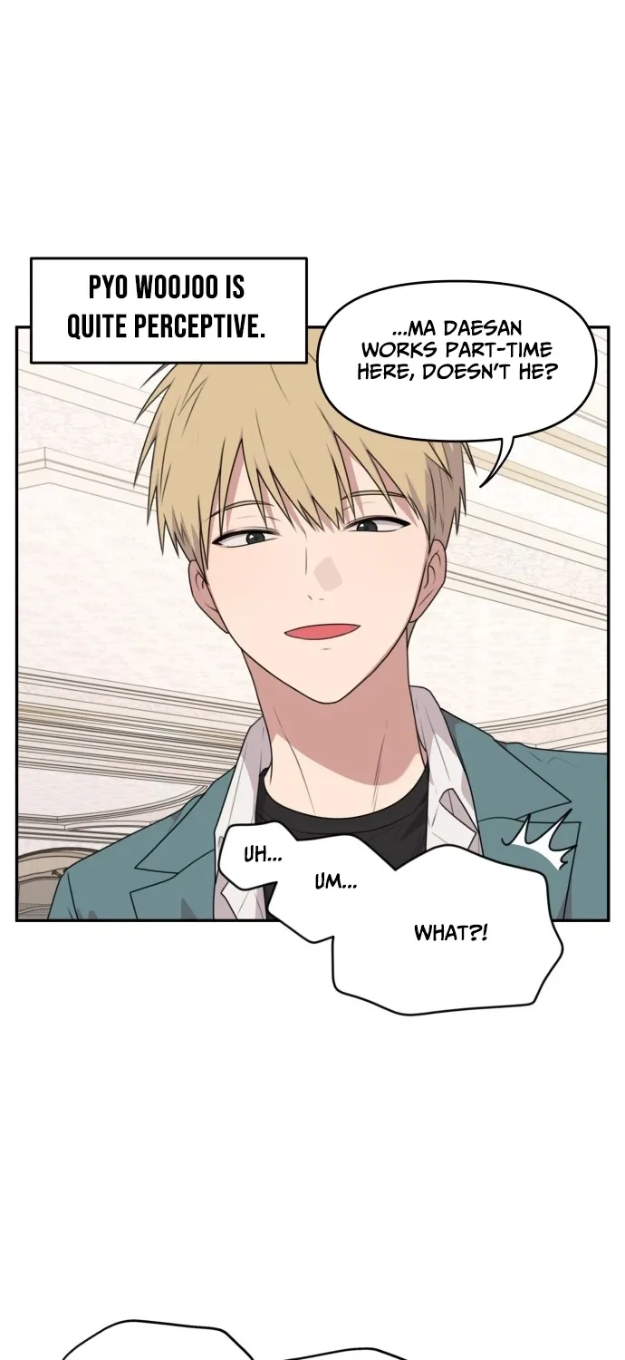 I Can’t Handle the Young Master Chapter 12 page 17 - 