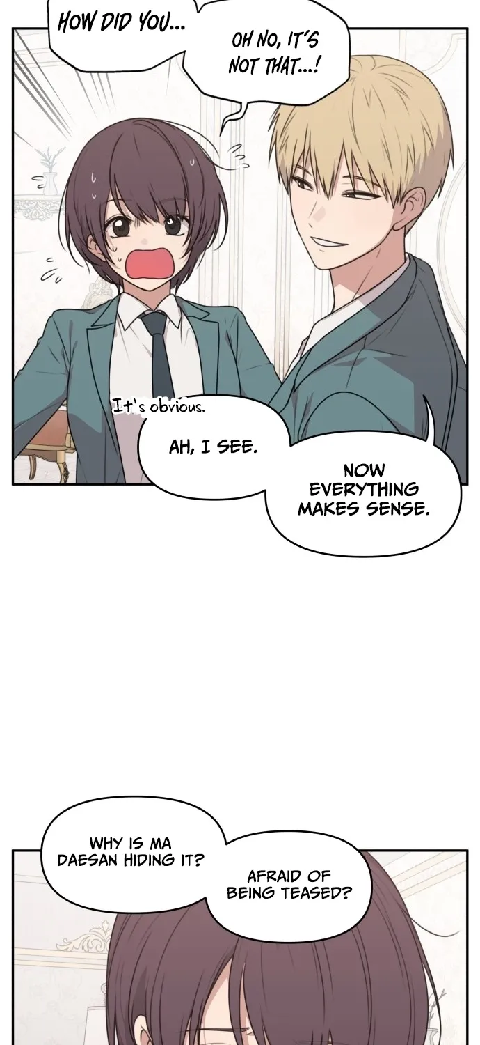 I Can’t Handle the Young Master Chapter 12 page 18 - 