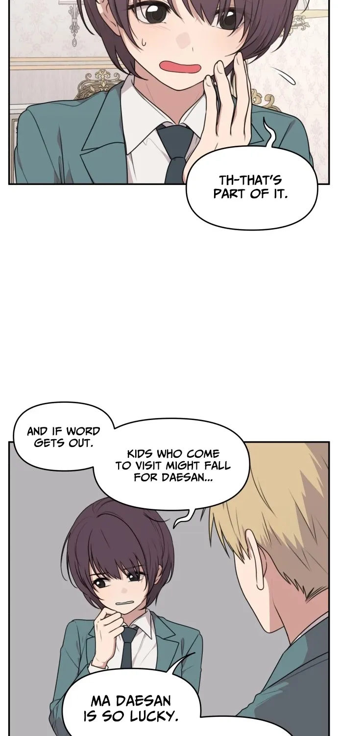 I Can’t Handle the Young Master Chapter 12 page 19 - 