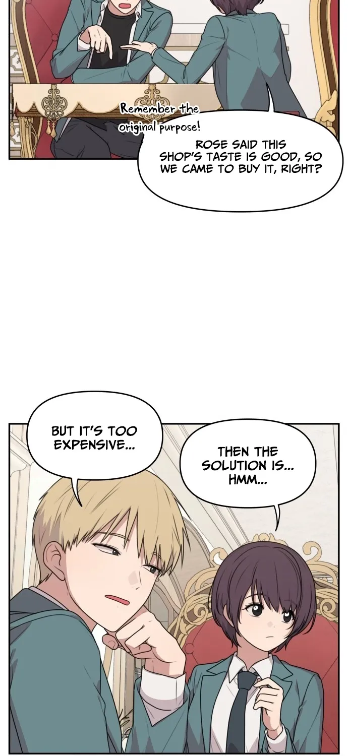 I Can’t Handle the Young Master Chapter 12 page 3 - 