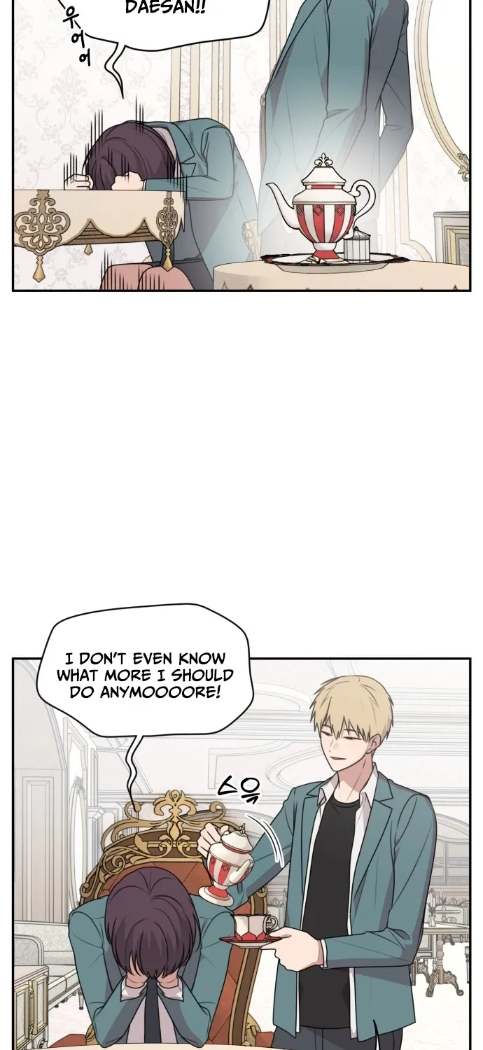 I Can’t Handle the Young Master Chapter 12 page 22 - 