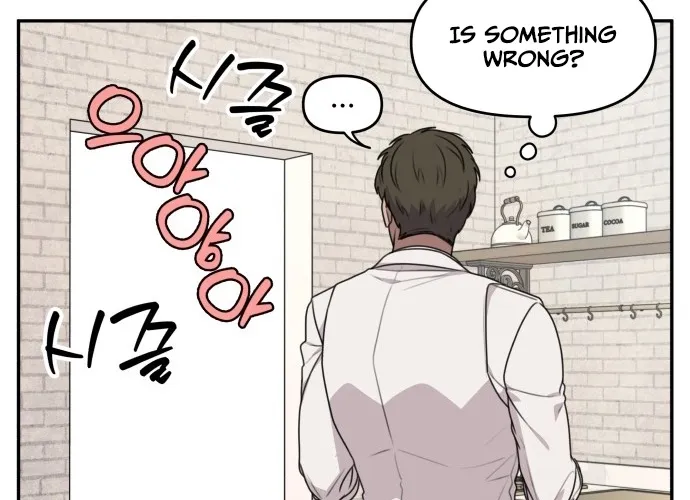 I Can’t Handle the Young Master Chapter 12 page 28 - 