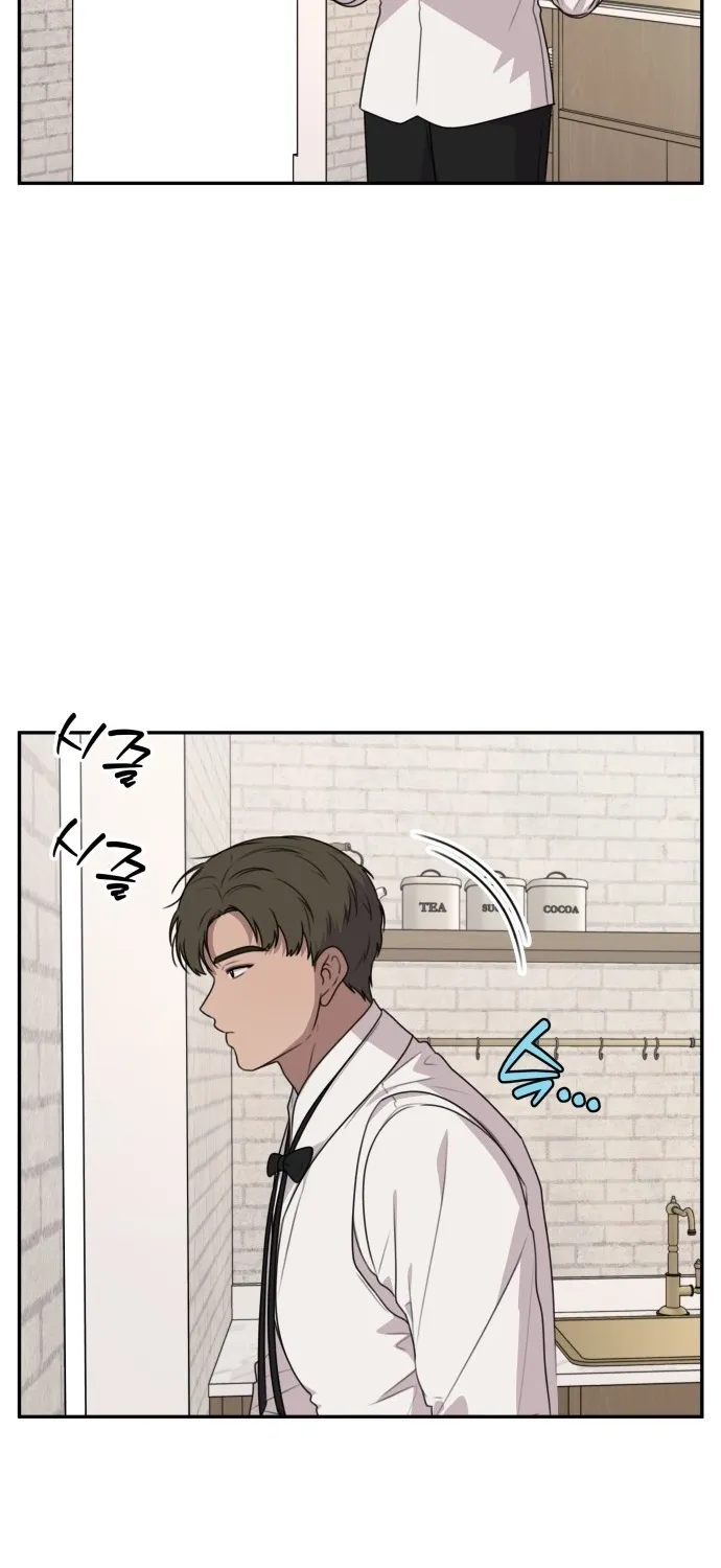 I Can’t Handle the Young Master Chapter 12 page 29 - 
