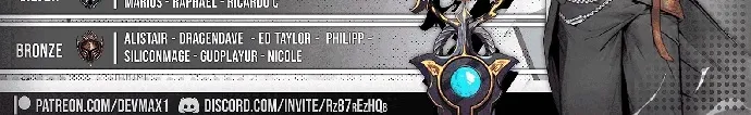 I Can’t Handle the Young Master Chapter 12 page 33 - 