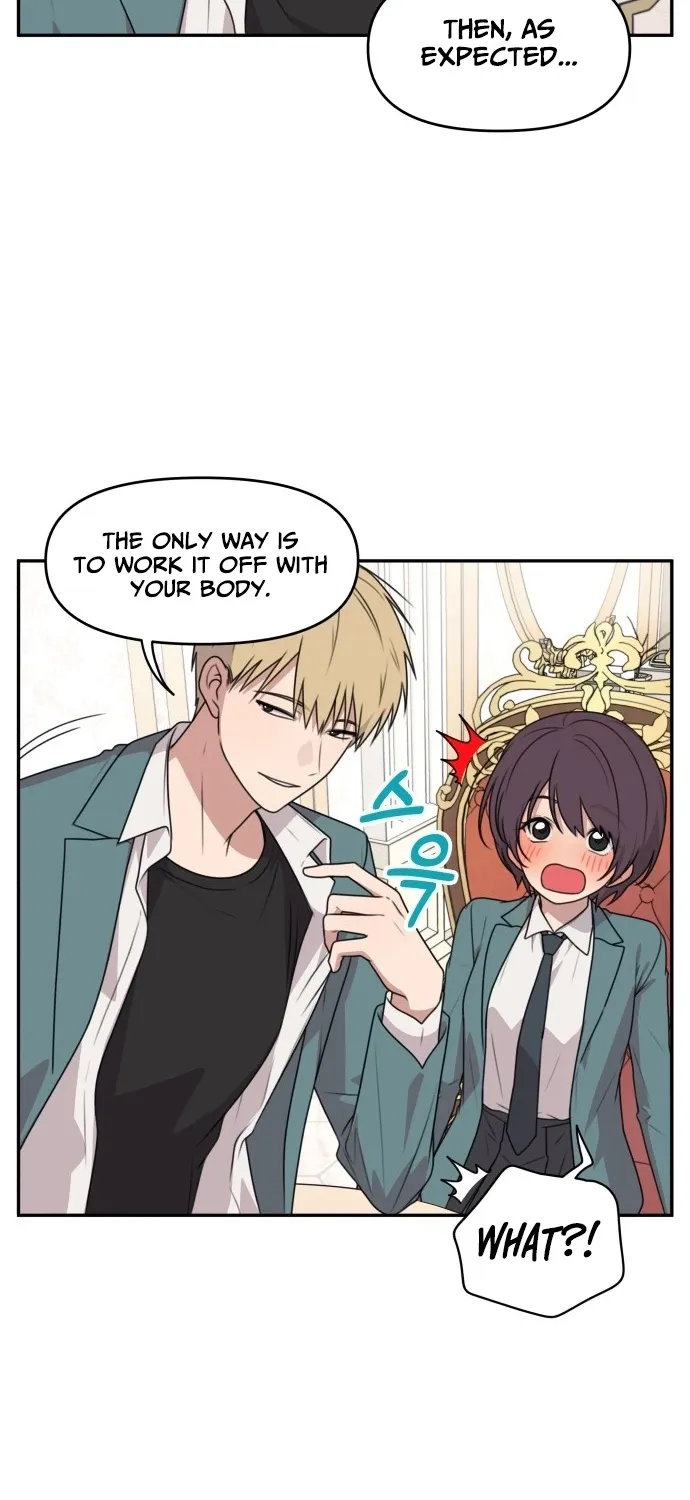 I Can’t Handle the Young Master Chapter 12 page 7 - 