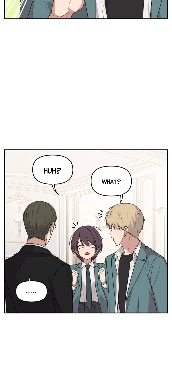 I Can’t Handle the Young Master Chapter 12 page 10 - 