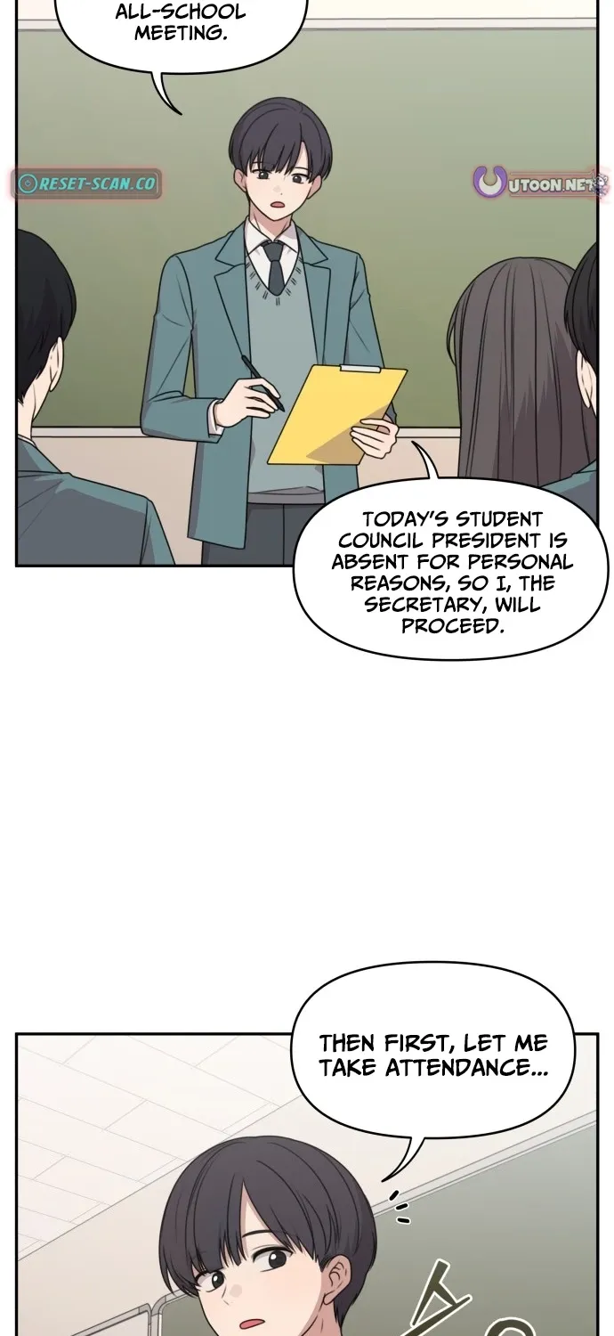 I Can’t Handle the Young Master Chapter 13 page 2 - 