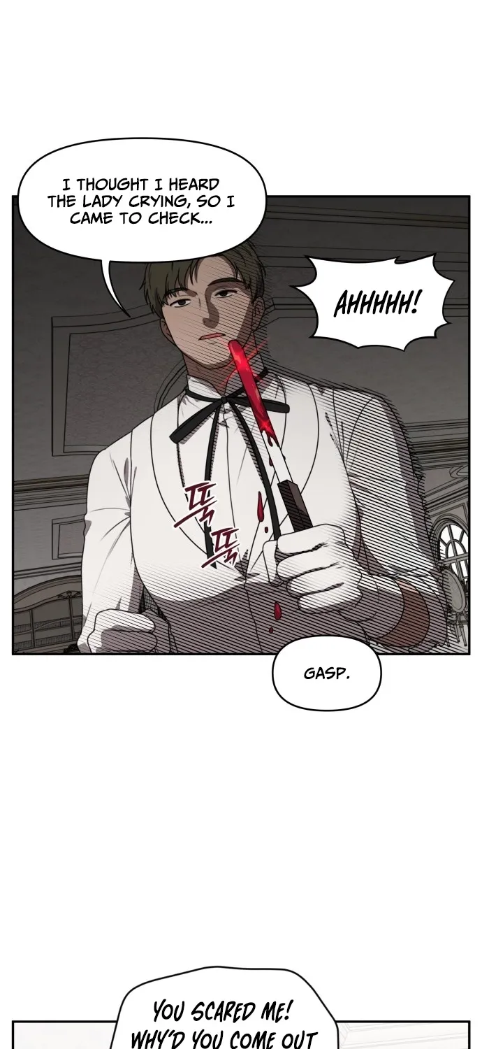 I Can’t Handle the Young Master Chapter 13 page 11 - 