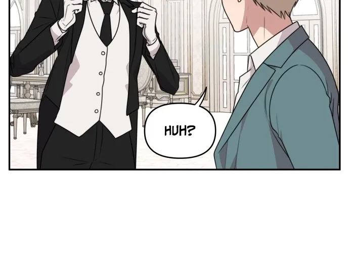 I Can’t Handle the Young Master Chapter 13 page 16 - 