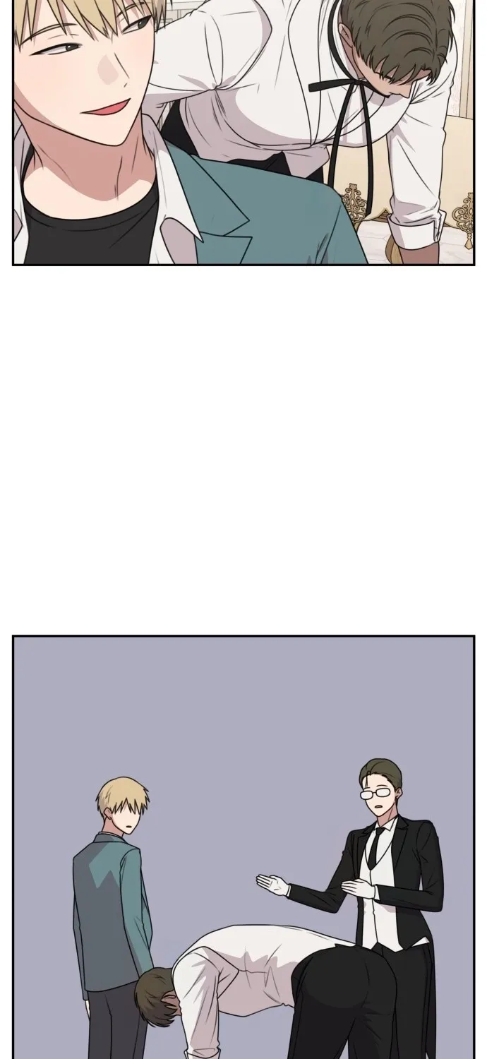 I Can’t Handle the Young Master Chapter 13 page 19 - 