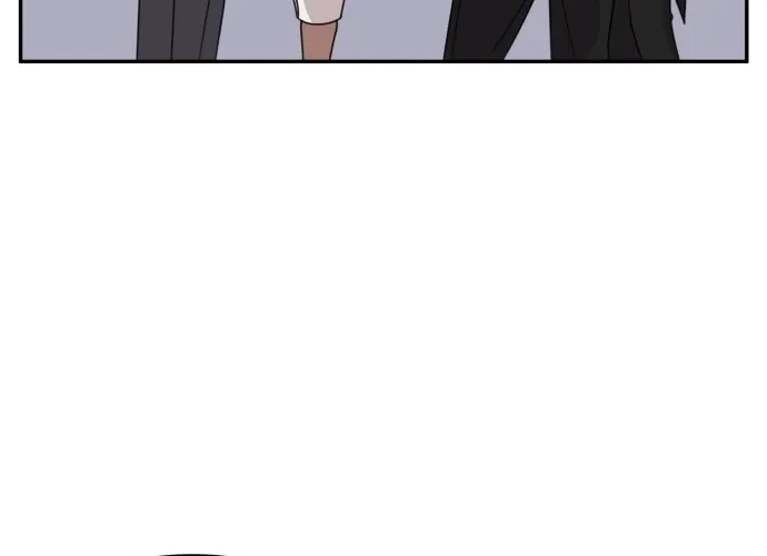 I Can’t Handle the Young Master Chapter 13 page 20 - 
