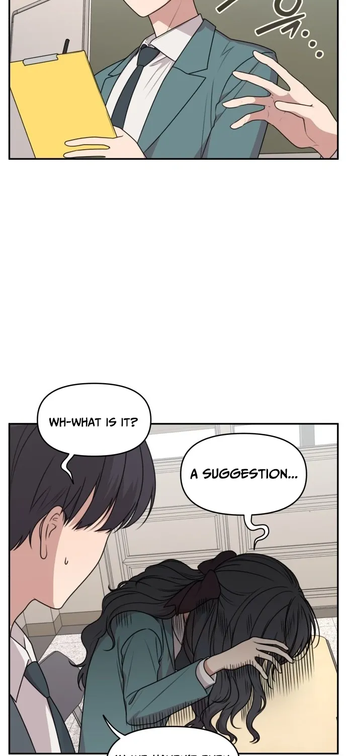 I Can’t Handle the Young Master Chapter 13 page 3 - 