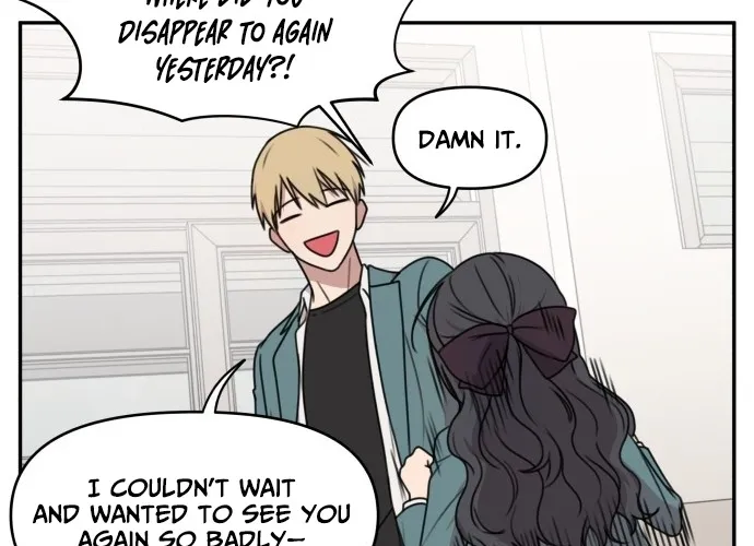 I Can’t Handle the Young Master Chapter 13 page 28 - 