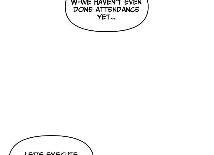 I Can’t Handle the Young Master Chapter 13 page 4 - 