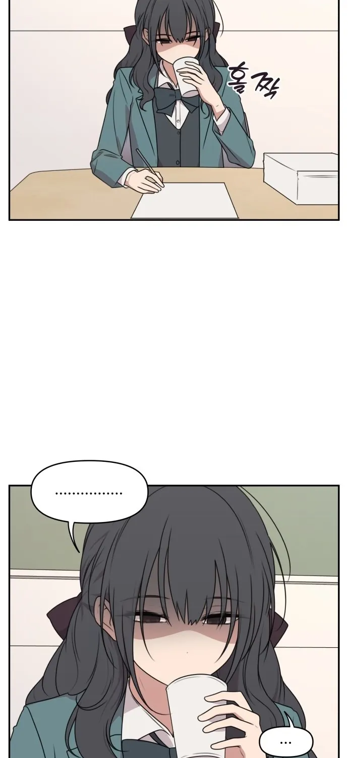 I Can’t Handle the Young Master Chapter 13 page 35 - 
