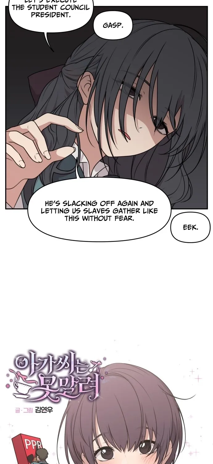 I Can’t Handle the Young Master Chapter 13 page 5 - 