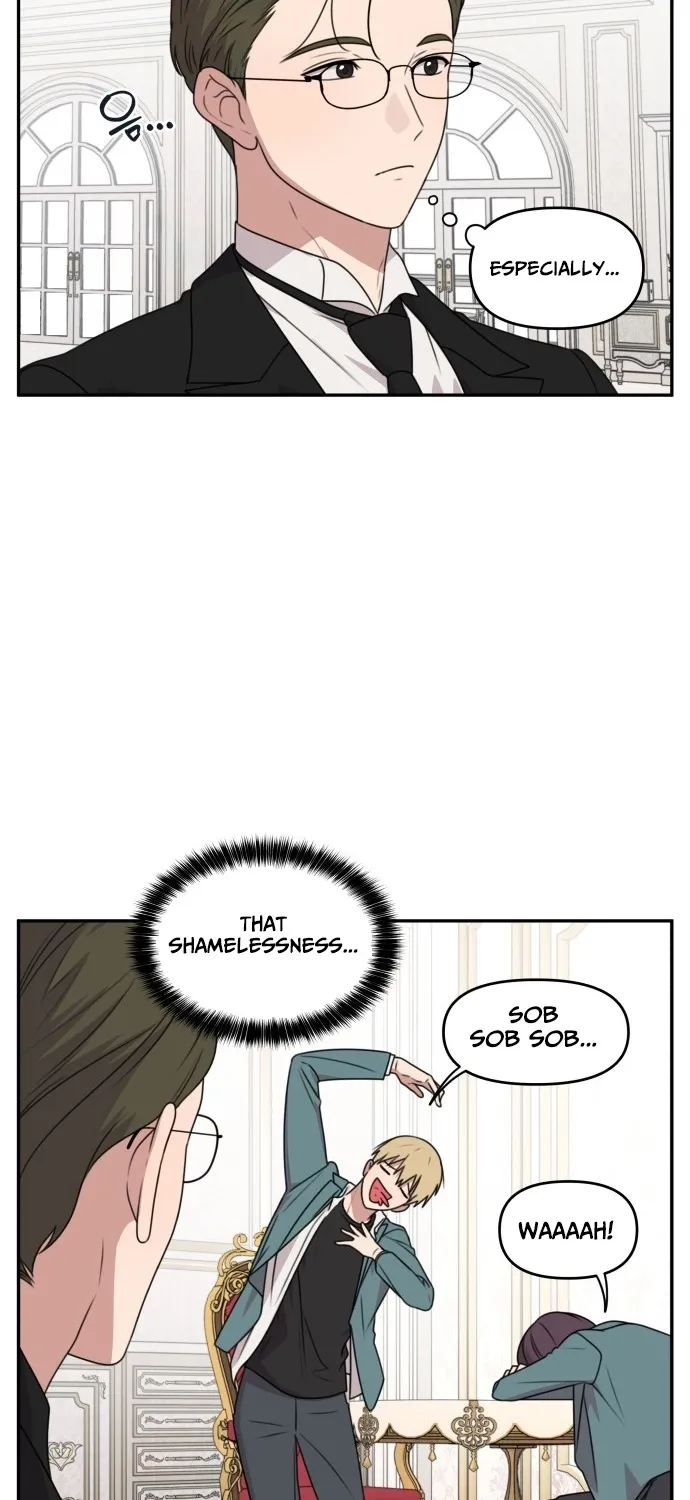 I Can’t Handle the Young Master Chapter 13 page 9 - 
