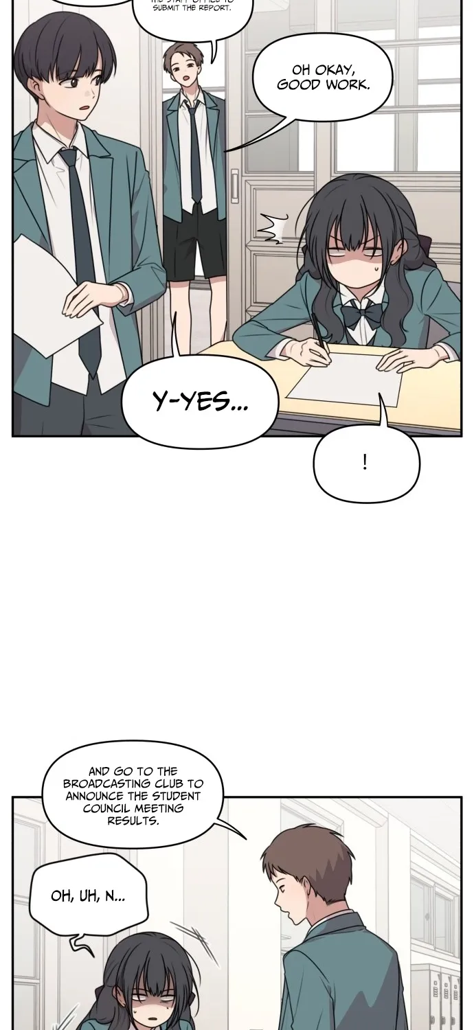 I Can’t Handle the Young Master Chapter 14 page 2 - 