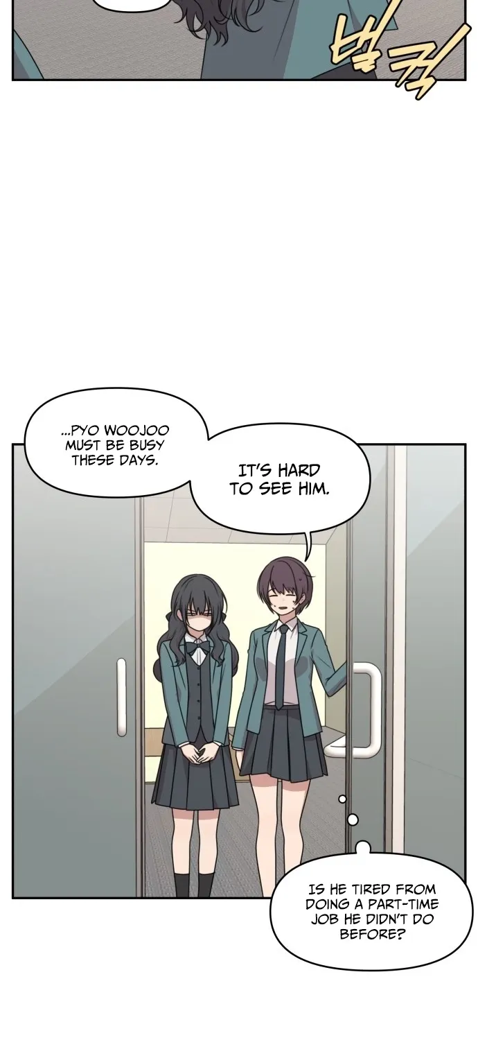 I Can’t Handle the Young Master Chapter 14 page 13 - 