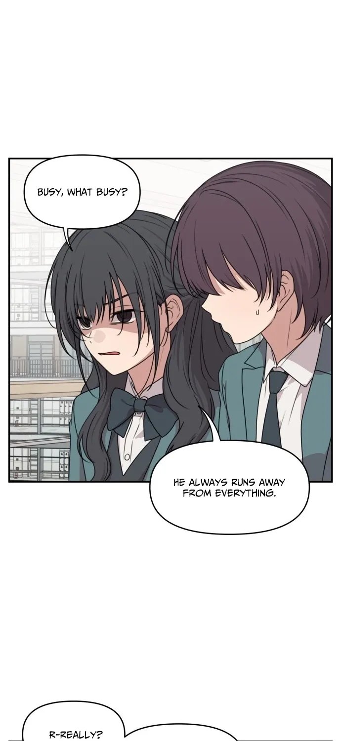 I Can’t Handle the Young Master Chapter 14 page 14 - 