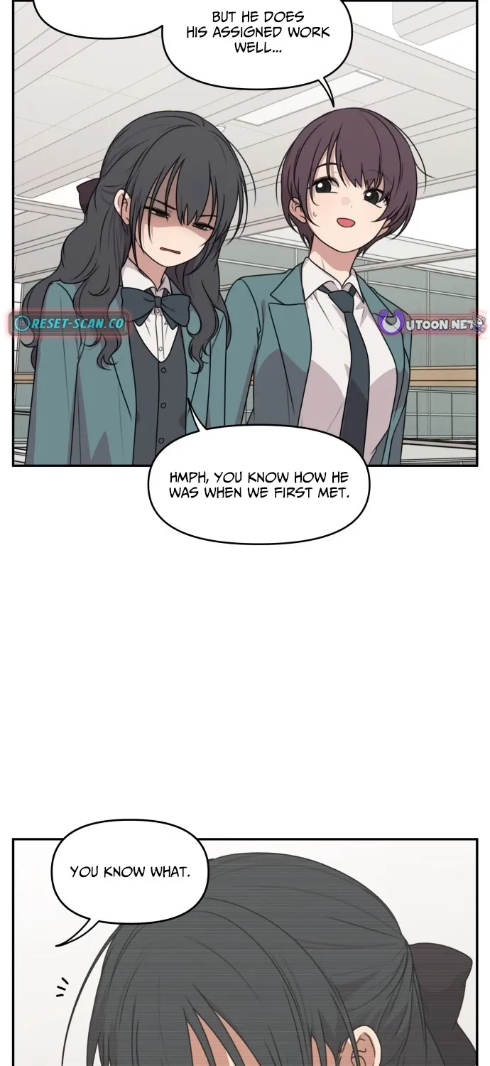 I Can’t Handle the Young Master Chapter 14 page 15 - 