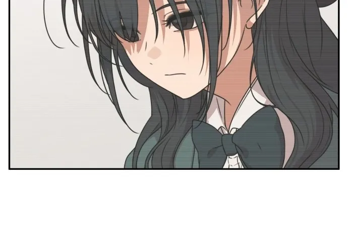 I Can’t Handle the Young Master Chapter 14 page 16 - 