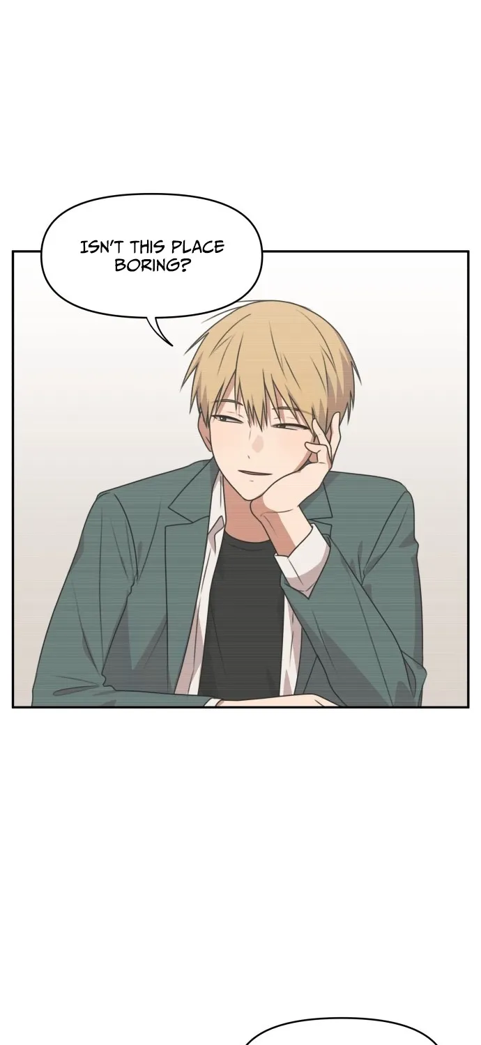 I Can’t Handle the Young Master Chapter 14 page 17 - 