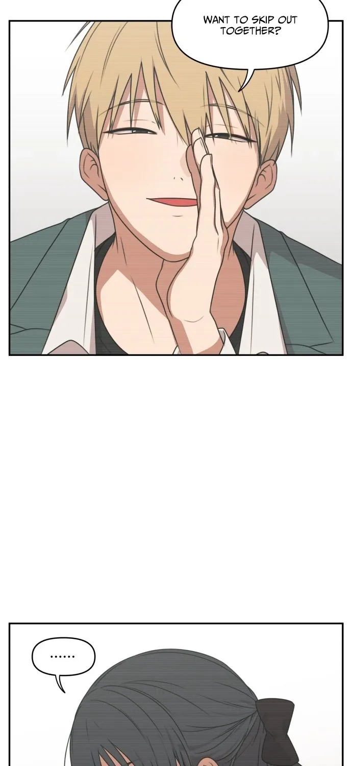 I Can’t Handle the Young Master Chapter 14 page 18 - 