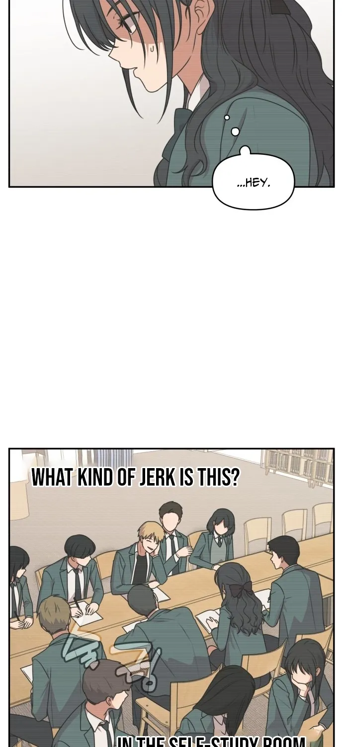 I Can’t Handle the Young Master Chapter 14 page 19 - 
