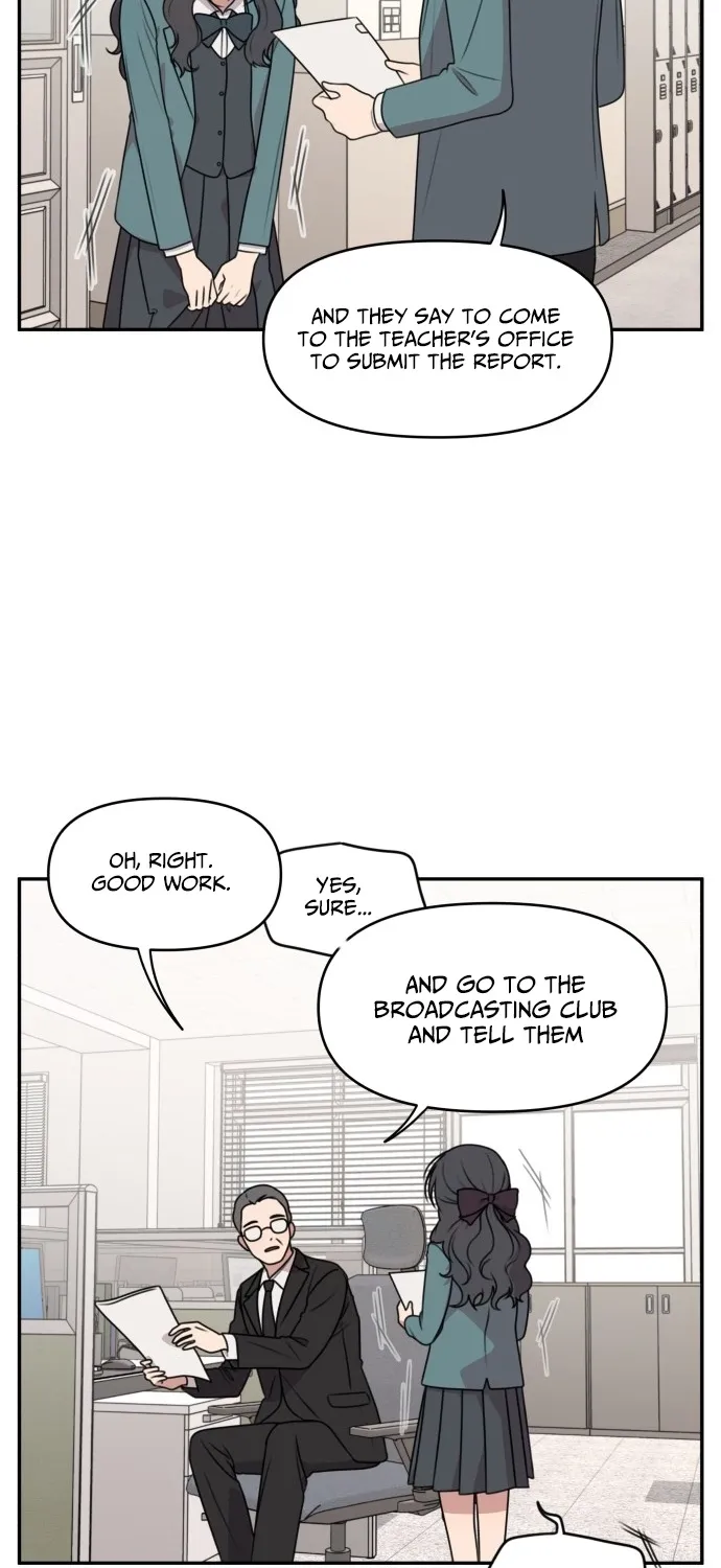 I Can’t Handle the Young Master Chapter 14 page 3 - 