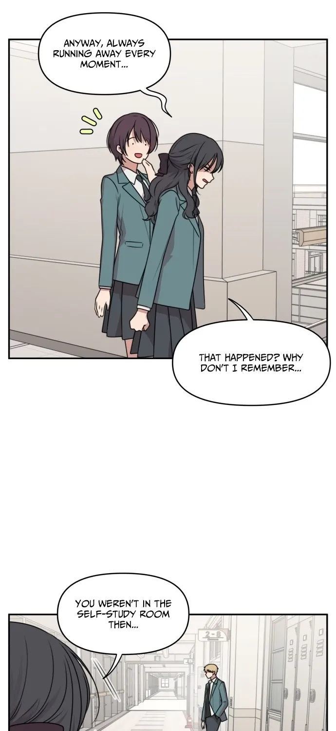 I Can’t Handle the Young Master Chapter 14 page 21 - 