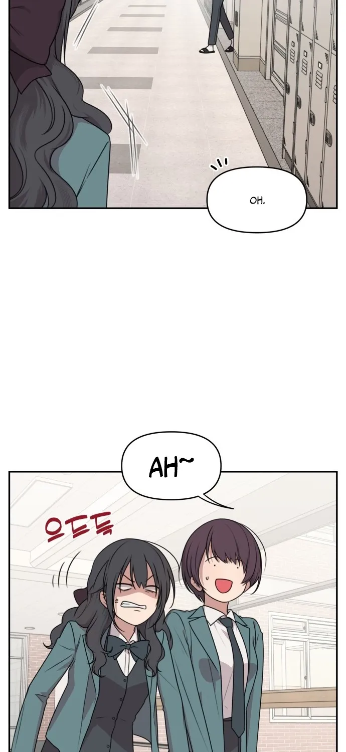 I Can’t Handle the Young Master Chapter 14 page 22 - 