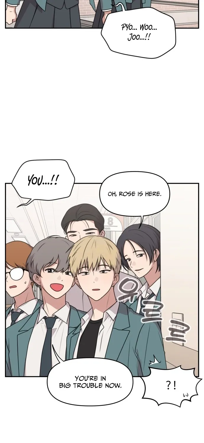 I Can’t Handle the Young Master Chapter 14 page 23 - 