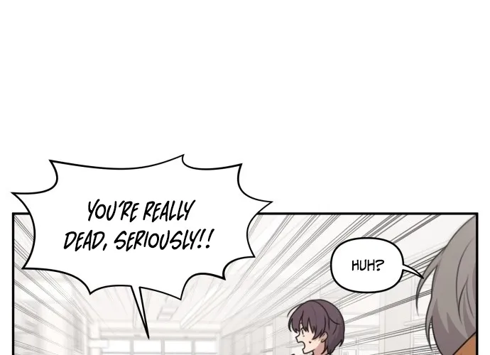 I Can’t Handle the Young Master Chapter 14 page 24 - 